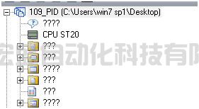 STEP 7-Micro/WIN SMART軟件在打開時軟件界面顯示“？？？？”怎么處理？