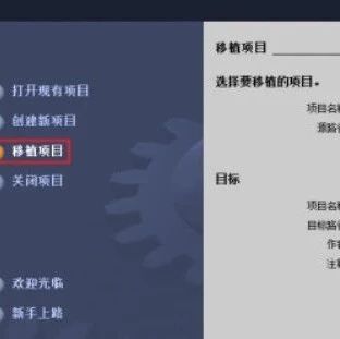 【收藏】用了這么久的博途軟件，還不會使用博途移植PLC300/400程序？